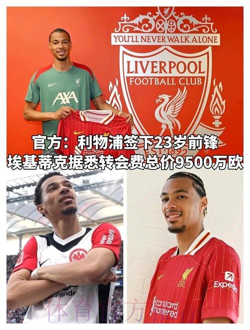 马卡:姆巴佩陷入多重困境 进球荒+无缘法国队名单 马卡:姆巴佩陷入多重困境 进球荒+无缘法国队名单