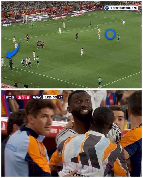 西媒：吕迪格可能禁赛4-12场 若成立将在西甲执行